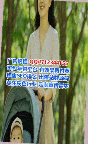 象山代母模具事务所